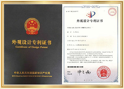 裝飾片材專利-賽璐珞黑白箭頭