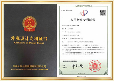 實(shí)用新型專利-PVC片材切斷裝置