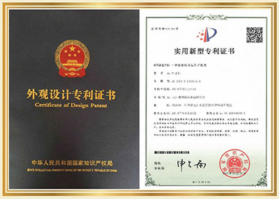 實(shí)用新型專利-一種耐磨防括復(fù)合手機(jī)殼